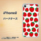 iPhone 8 SC811 小さいイチゴ模様 レッド ハードケース 背面印刷