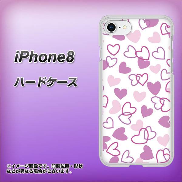iPhone 8 VA928 ハートがいっぱい パープル ハードケース 背面印刷