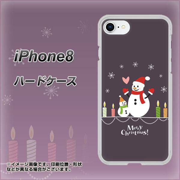 iPhone 8 XA809 雪だるまの親子 ハードケース 背面印刷