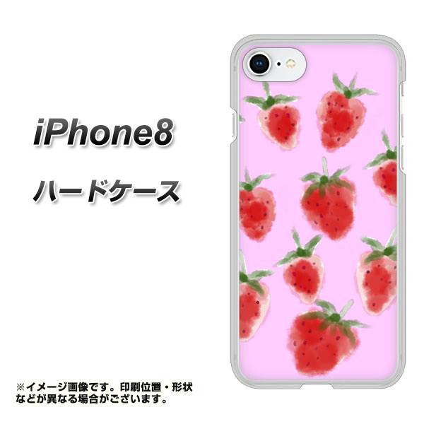 iPhone 8 YJ180 イチゴ 水彩180 ハードケース 背面印刷