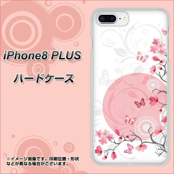 iPhone 8 Plus 030 花と蝶（うす桃色） ハードケース 背面印刷