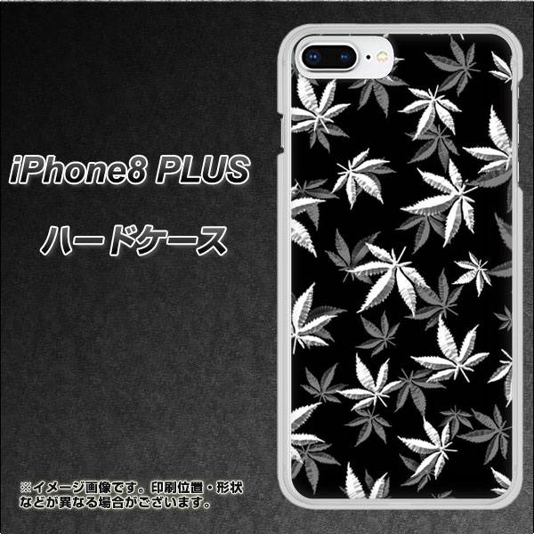 iPhone 8 Plus 064 モノトーン大麻ブラック ハードケース 背面印刷