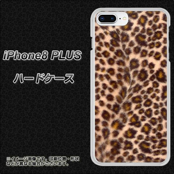 iPhone 8 Plus 068 ヒョウ（茶） ハードケース 背面印刷