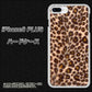 iPhone 8 Plus 068 ヒョウ（茶） ハードケース 背面印刷
