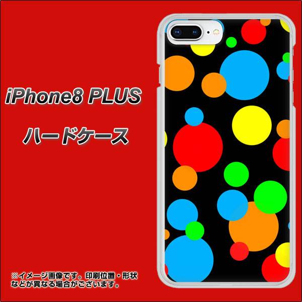 iPhone 8 Plus 076 シンプル（大阪のおばちゃん） ハードケース 背面印刷