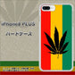 iPhone 8 Plus 083 大麻ラスタカラー ハードケース 背面印刷