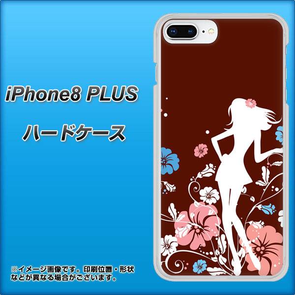 iPhone 8 Plus 110 ハイビスカスと少女 ハードケース 背面印刷