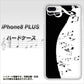 iPhone 8 Plus 114 モノトーンのリズム ハードケース 背面印刷