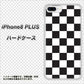 iPhone 8 Plus 151 フラッグチェック ハードケース 背面印刷