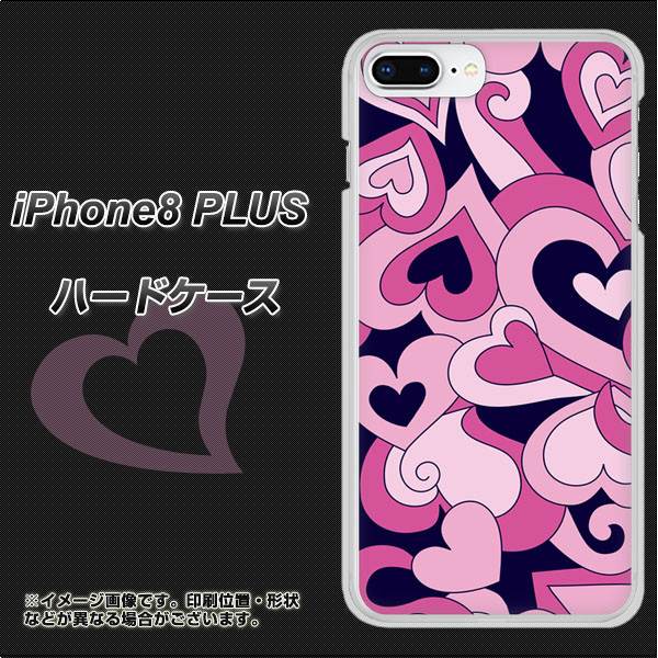 iPhone 8 Plus 223 ハートの調べ ハードケース 背面印刷