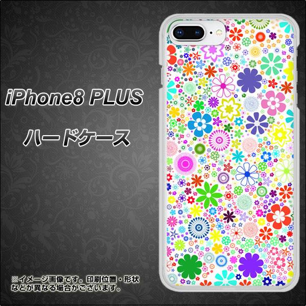 iPhone 8 Plus 308 フラワーミックス ハードケース 背面印刷