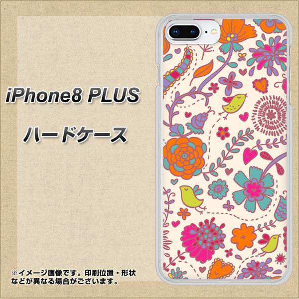 iPhone 8 Plus 323 小鳥と花 ハードケース 背面印刷