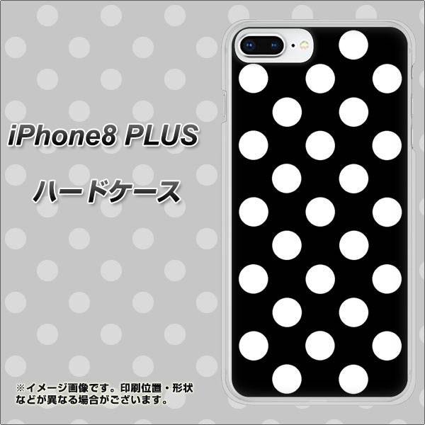 iPhone 8 Plus 332 シンプル柄（水玉）ブラックBig ハードケース 背面印刷