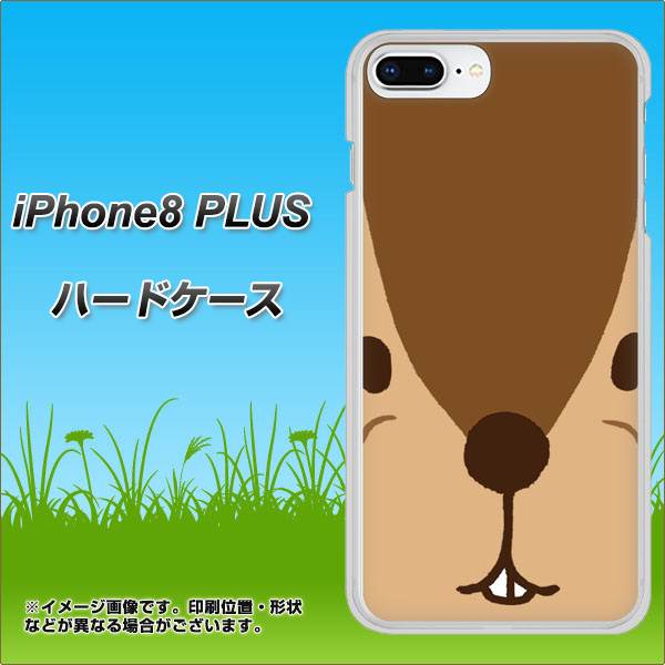 iPhone 8 Plus 349 りす ハードケース 背面印刷