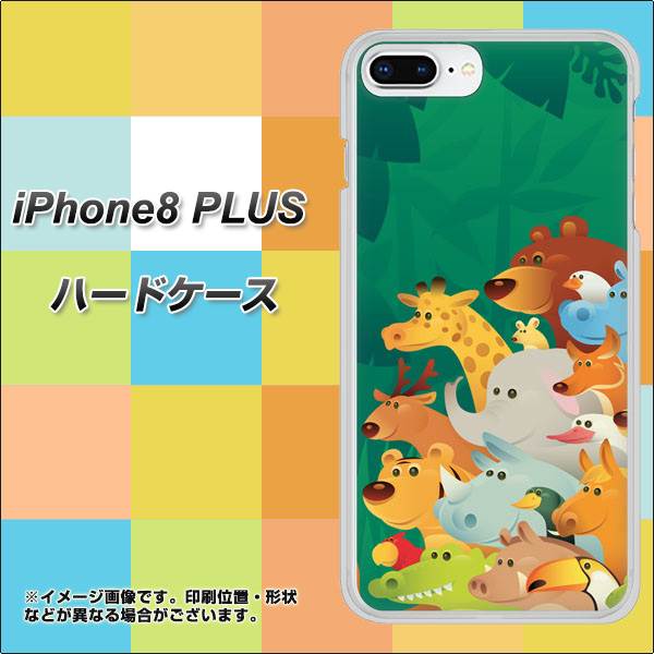 iPhone 8 Plus 370 全員集合 ハードケース 背面印刷
