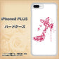 iPhone 8 Plus 387 薔薇のハイヒール ハードケース 背面印刷