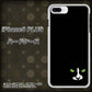 iPhone 8 Plus 398 黒ネコ ハードケース 背面印刷
