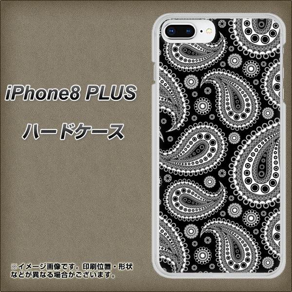 iPhone 8 Plus 421 ベイズリー ハードケース 背面印刷