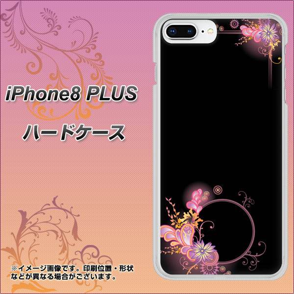 iPhone 8 Plus 437 華のフレーム ハードケース 背面印刷