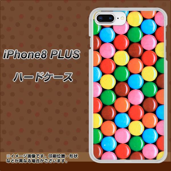 iPhone 8 Plus 448 マーブルチョコ ハードケース 背面印刷