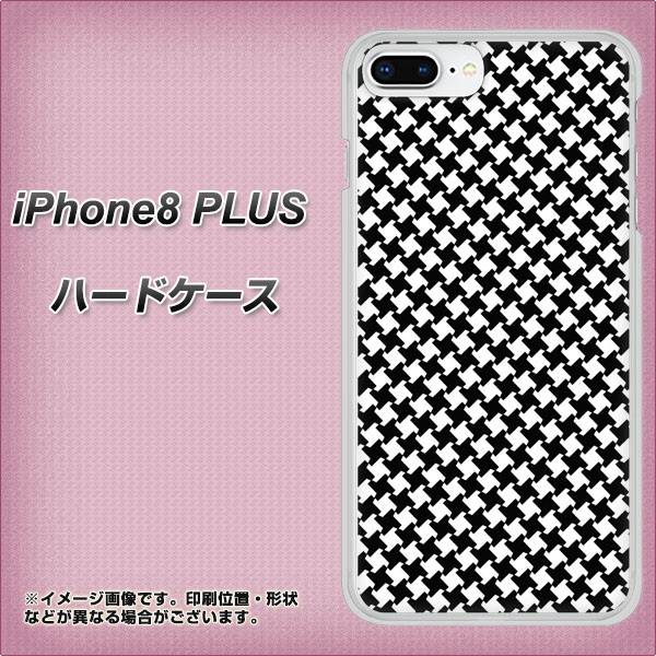 iPhone 8 Plus 514 和柄＆筆文字 風車 ハードケース 背面印刷