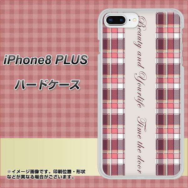 iPhone 8 Plus 518 チェック柄besuty ハードケース 背面印刷
