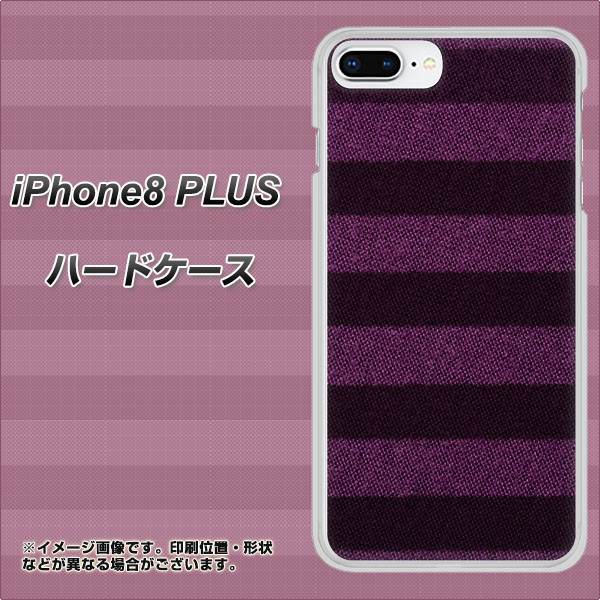 iPhone 8 Plus 533 極太ボーダーPR&NV ハードケース 背面印刷