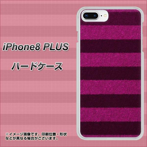 iPhone 8 Plus 534 極太ボーダーPK&NV ハードケース 背面印刷
