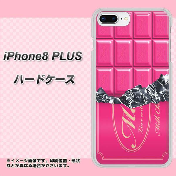 iPhone 8 Plus 555 板チョコ－ストロベリー ハードケース 背面印刷