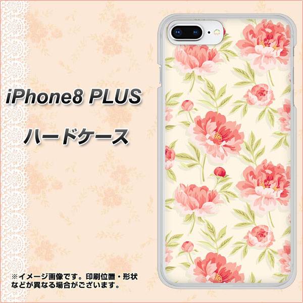 iPhone 8 Plus 594 北欧の小花 ハードケース 背面印刷