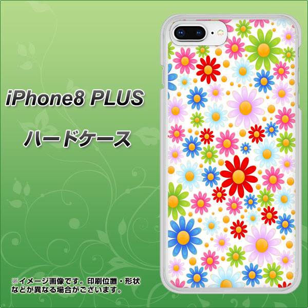 iPhone 8 Plus 606 マーガレット ハードケース 背面印刷