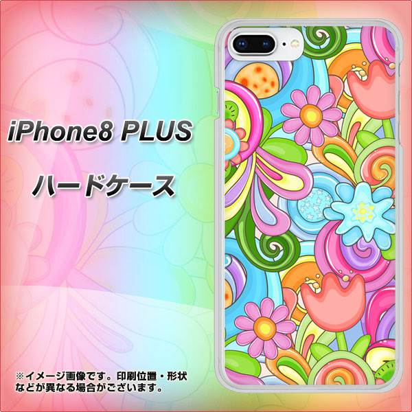 iPhone 8 Plus 713 ミラクルフラワー ハードケース 背面印刷