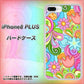 iPhone 8 Plus 713 ミラクルフラワー ハードケース 背面印刷