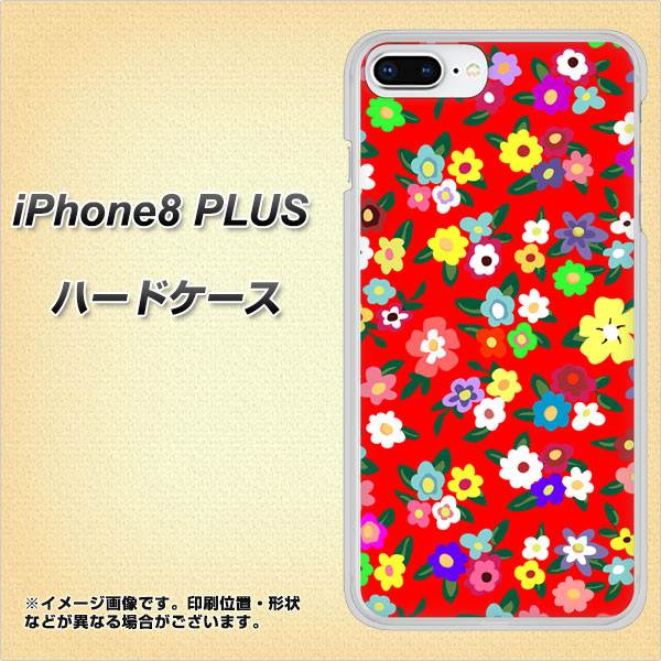 iPhone 8 Plus 780 リバティプリントRD ハードケース 背面印刷