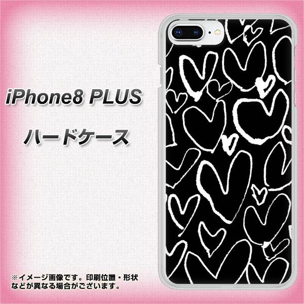 iPhone 8 Plus 1124 ハート BK＆WH ハードケース 背面印刷