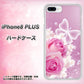 iPhone 8 Plus 1166 ローズロマンス ハードケース 背面印刷
