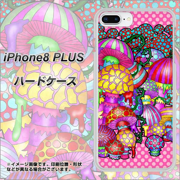 iPhone 8 Plus AG806 きのこ（ピンク） ハードケース 背面印刷