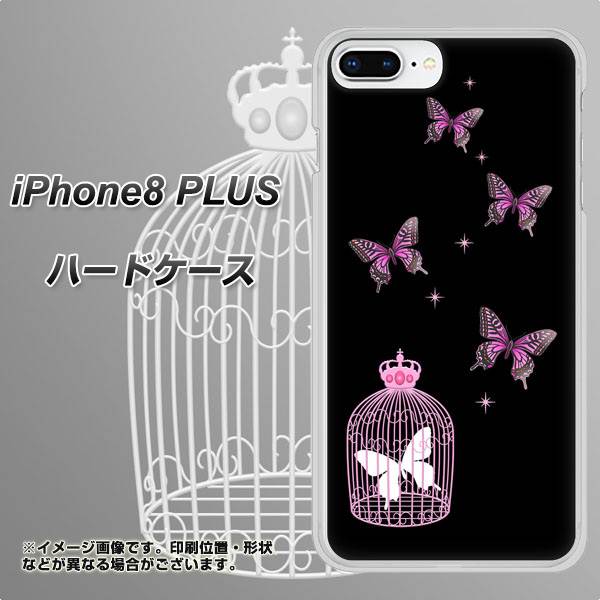 iPhone 8 Plus AG811 蝶の王冠鳥かご（黒×ピンク） ハードケース 背面印刷
