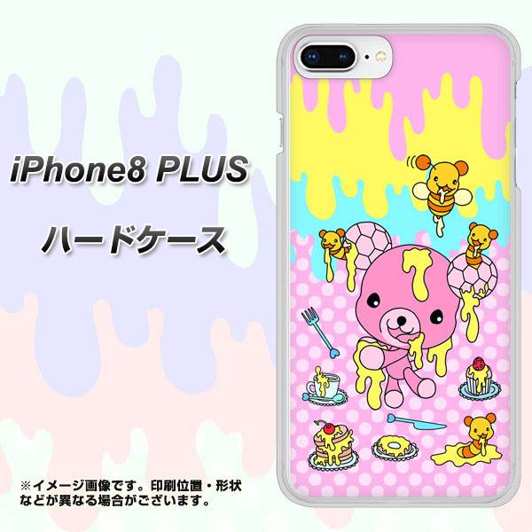 iPhone 8 Plus AG822 ハニベア（水玉ピンク） ハードケース 背面印刷
