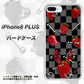 iPhone 8 Plus AG833 苺パンク（黒） ハードケース 背面印刷