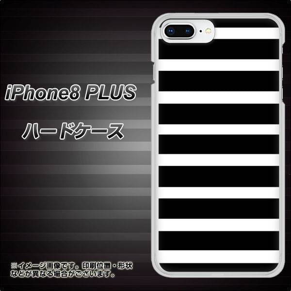 iPhone 8 Plus EK879 ボーダーブラック（L） ハードケース 背面印刷