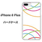 iPhone 8 Plus IB912 重なり合う曲線 ハードケース 背面印刷