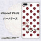 iPhone 8 Plus OE810 1月ガーネット ハードケース 背面印刷
