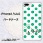 iPhone 8 Plus OE814 5月エメラルド ハードケース 背面印刷