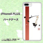 iPhone 8 Plus OE825 凛 ホワイト ハードケース 背面印刷