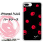 iPhone 8 Plus OE837 手描きシンプル ブラック×レッド ハードケース 背面印刷