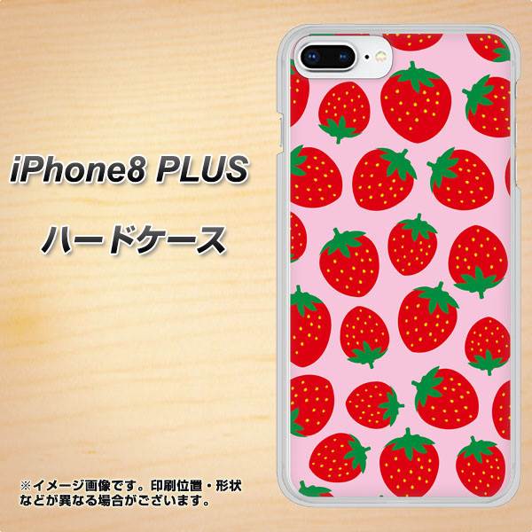 iPhone 8 Plus SC813 小さいイチゴ模様 レッドとピンク ハードケース 背面印刷
