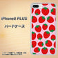 iPhone 8 Plus SC813 小さいイチゴ模様 レッドとピンク ハードケース 背面印刷