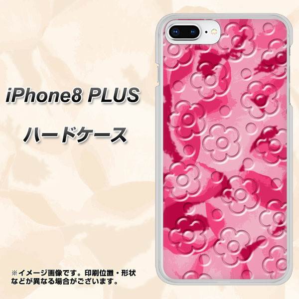 iPhone 8 Plus SC847 フラワーヴェルニ花濃いピンク（ローズアンディアン） ハードケース 背面印刷