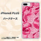 iPhone 8 Plus SC847 フラワーヴェルニ花濃いピンク（ローズアンディアン） ハードケース 背面印刷